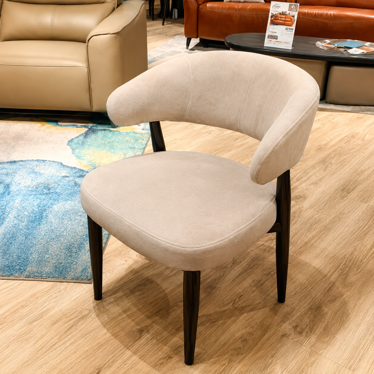 Bexley Dining Chair