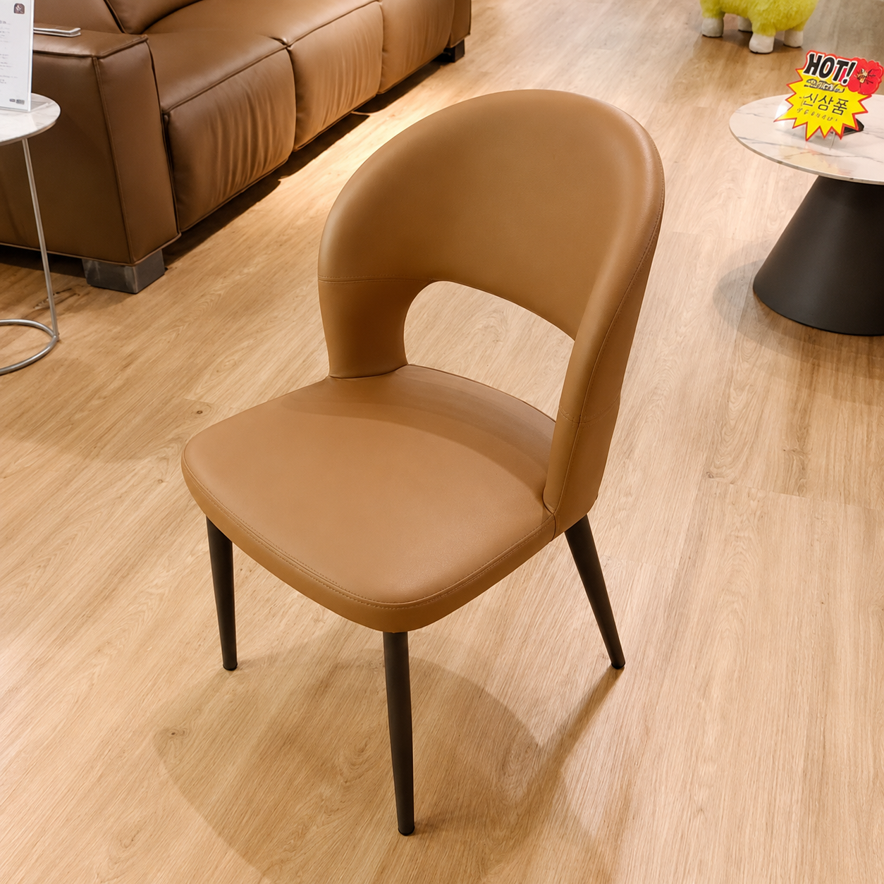Harwick Dining Chair